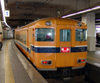 Japan - Honshu island: Kyoto: local / suburban train - photo by G.Frysinger