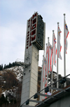 Kazakhstan, Medeu ice stadium, Almaty: Illumination tower and flags - photo by M.Torres