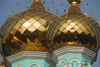 Kazakhstan, Almaty: St Nicholas Church - Russian Orthodox - Nikolsky Sobor - twin golden onions - photo by M.Torres