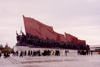 Pyongyang: Mansudae Grand Monument - communist flag - photo by M.Torres