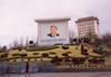 North Korea / DPRK - Pyongyang: downtown propaganda - Kim Il Sung (photo by M.Torres)