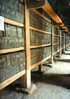 Asia - South Korea - HGaya Mountain, Gyeongsang province: Haeinsa Temple - Tripotaka Koreana - 80,000 wood blocks of Buddhist Text - Unesco world heritage site - photo by G.Frysinger