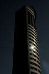 Kuwait city: tower and sun - photo by M.Torres
