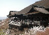 Kiyomizu Temple  Kyoto