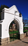 Maseru, Lesotho: entrance arch to St John's Anglican Church - Kingsway - photo by M.Torres