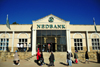 Maseru, Lesotho: people pass in front of Nedbank Lesotho building - Kingsway - photo by M.Torres