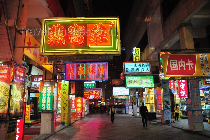 macao1: Macau, China: street at night - shops and neon lights - photo by M.Torres - (c) Travel-Images.com - Stock Photography agency - Image Bank