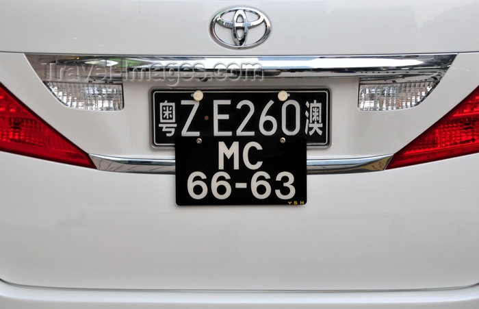 macao129: Macau, China: car with Chinese and Macanese license plates - photo by M.Torres - (c) Travel-Images.com - Stock Photography agency - Image Bank