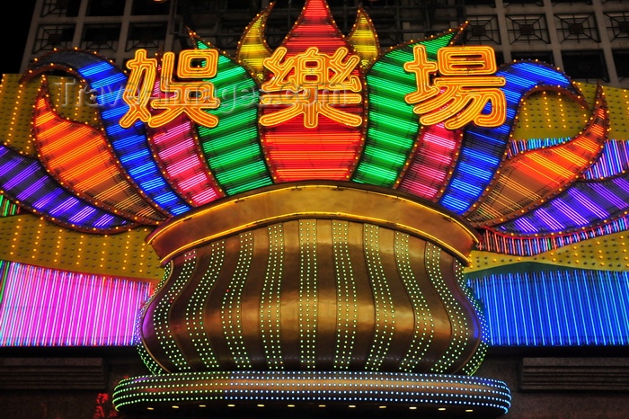 macao2: Macau, China: neons at the entrance to Fortuna Casino - nocturnal - photo by M.Torres - (c) Travel-Images.com - Stock Photography agency - Image Bank