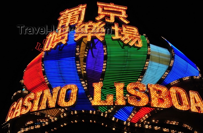 macao20: Macau, China: neons in Portuguese and Chinese at the original Casino Lisboa - nocturnal - photo by M.Torres - (c) Travel-Images.com - Stock Photography agency - Image Bank
