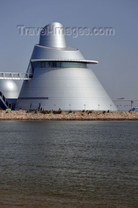 macao49: Macau, China: Macau Science Center (MSC) - conical building in a prominent position by the sea - photo by M.Torres - (c) Travel-Images.com - Stock Photography agency - Image Bank