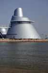 Macau, China: Macau Science Center (MSC) - conical building in a prominent position by the sea - photo by M.Torres