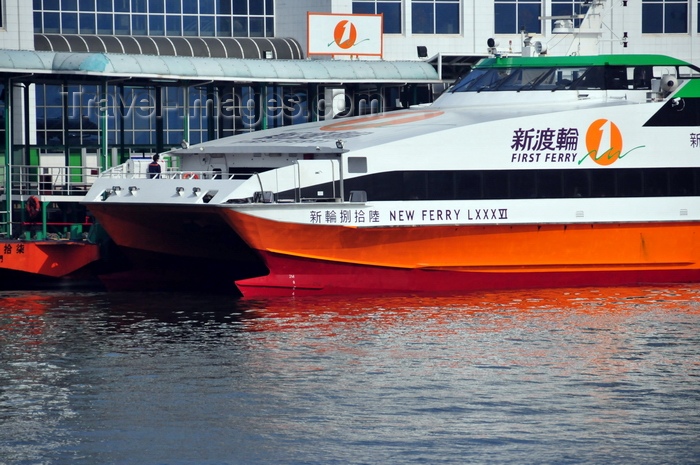 macao65: Macau, China: ferry from the First Ferry line arrives at the Outer Harbour Ferry Terminal - photo by M.Torres - (c) Travel-Images.com - Stock Photography agency - Image Bank