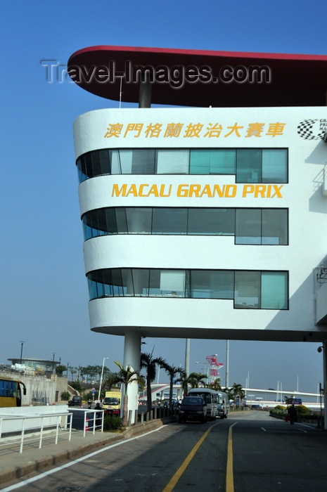 macao67: Macau, China: Macau Grand Prix building - control tower - Grand Prix Center - Guia Circuit - photo by M.Torres - (c) Travel-Images.com - Stock Photography agency - Image Bank