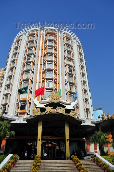 macao70: Macau, China: the original Casino Lisboa - 12-storey round hotel tower - photo by M.Torres - (c) Travel-Images.com - Stock Photography agency - Image Bank