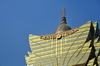 Macau, China: Grande Lisboa hotel and casino - spire and top floors - photo by M.Torres