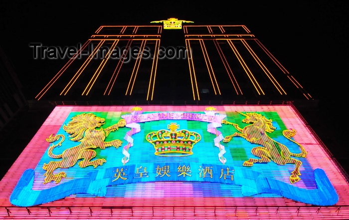 macao8: Macau, China: façade with neons of the Grand Emperor Hotel tower -  Comercial de Macau Avenue - photo by M.Torres - (c) Travel-Images.com - Stock Photography agency - Image Bank