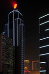 Macau, China: Bank of China tower at night, a state-owned commercial bank - photo by M.Torres