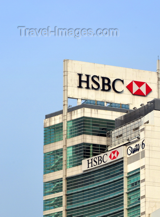 mal115: Kuala Lumpur, Malaysia: The Hongkong and Shanghai Banking Corporation (HSBC) building - photo by M.Torres - (c) Travel-Images.com - Stock Photography agency - Image Bank