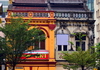 Kuala Lumpur, Malaysia: old faades on Jalan Gereja (Church Street), Chinatown - photo by M.Torres