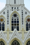 Kuala Lumpur, Malaysia: Holy Rosary Church -  Neo-Gothic style - photo by M.Torres