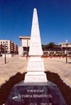 Melilla: Jewish memorial in honour of Yamin Benarroch | monumento judo - photo by M.Torres