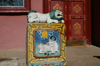 Ulan Bator / Ulaanbaatar, Mongolia: lion and cow in front of the library of Gandan Khiid Monastery - photo by A.Ferrari