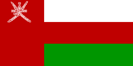 Sultanate of Oman - Omani flag