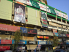 Rawalpindi, Punjab, Pakistan: Gakhar Plaza shopping mall - Bank Road - Saddar - photo by D.Steppuhn