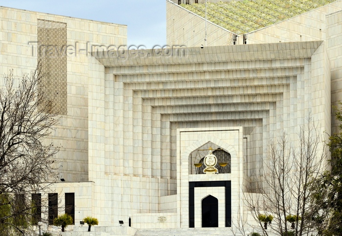 pakistan211: Islamabad, Pakistan: Supreme Court of Pakistan - main entrance, Constitution Avenue - photo by M.Torres - (c) Travel-Images.com - Stock Photography agency - Image Bank
