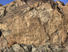 Gilgit - Northern Areas / FANA, Pakistan: petroglyphs along the KKH - ancient rock carvings - feretory / stupa and Buddhist figures - stone art from 800 AD - Karakoram Highway - photo by D.Steppuhn