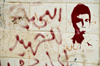 Dheisheh Refugee Camp, West Bank, Palestine: martyr's portrait stenciled  on wall - pochoir graffitti - photo by J.Pemberton