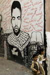 Dheisheh Refugee Camp, West Bank, Palestine: political mural with local children - photo by J.Pemberton
