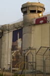 Bethlehem, West Bank, Palestine: checkpoint observation tower - photo by J.Pemberton