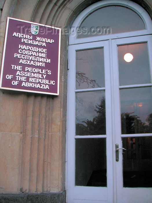 abkhazia12: Abkhazia - Sukhumi: parliament - the People's Assembly of the Republic of Abkhazia (photo by A.Kilroy) - (c) Travel-Images.com - Stock Photography agency - Image Bank