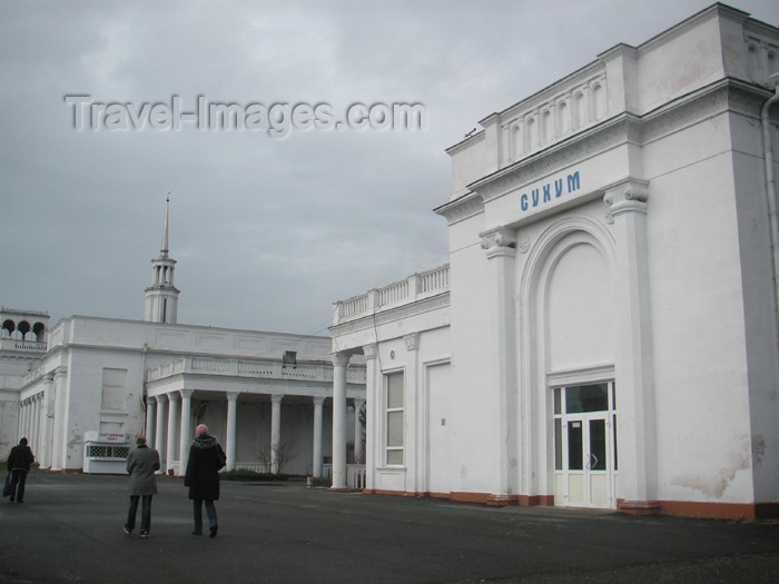 abkhazia15: Abkhazia, Georgia - Sukhumi: the train station - photo by A.Kilroy - (c) Travel-Images.com - Stock Photography agency - Image Bank