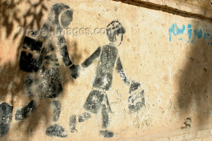 afghanistan28: Afghanistan - Herat province - sign - school ahead - photo by E.Andersen - (c) Travel-Images.com - Stock Photography agency - Image Bank