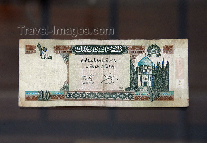 afghanistan33: Afghanistan currency - 10 afghani bank note - AFN - photo by M.Torres - (c) Travel-Images.com - Stock Photography agency - Image Bank