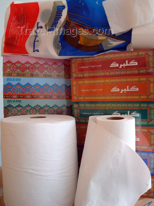 afghanistan40: Herat, Afghanistan: Gulbarg paper products, made in Herat by the Negaristan company - photo by N.Zaheer - (c) Travel-Images.com - Stock Photography agency - Image Bank