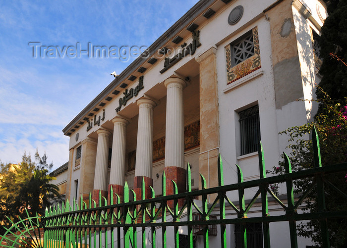 algeria163: Oran, Algeria / Algérie: Ahmed Zabana museum - former Demaëght museum - Boulevard Zabana - Ahmed Zabana was a freedom fighter or terrorist guillotined by the French - photo by M.Torres | Musée Ahmed Zabana, nationaliste guillotiné en 1956 - ex-Musée Demaëght - Boulevard Zabana, ex-Paul Dourmer - (c) Travel-Images.com - Stock Photography agency - Image Bank