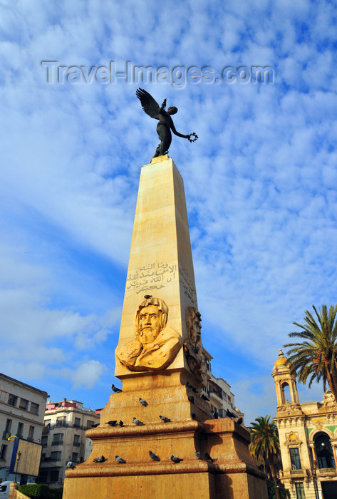 algeria232: Oran, Algeria / Algérie: Sidi Brahim monument, battle where Captain Dutertre and his 432 soldiers fought until death the 10,000 men of Abdelkader - photo by M.Torres | Monument de Sidi Brahim, bataille où Capitaine Dutertre et 432 chasseurs on combattu jusqu'à la mort face aux 10.000 hommes d'Abdelkader - (c) Travel-Images.com - Stock Photography agency - Image Bank