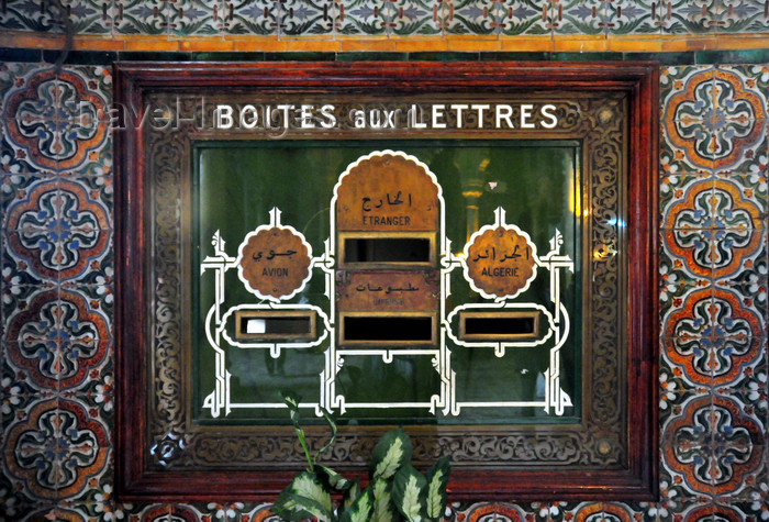 algeria611: Algiers / Alger - Algeria / Algérie: the Central Post Office - Grande Poste - elaborate letter-box | la Grande Poste - boîte aux lettres à l'intérieur - photo by M.Torres - (c) Travel-Images.com - Stock Photography agency - Image Bank