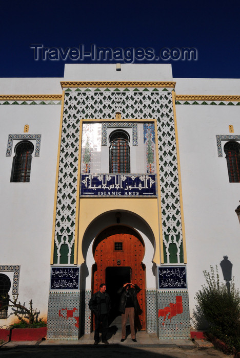 algeria685: Algiers / Alger - Algeria / Algérie: museum of Antiquities and Islamic Arts - Boulevard Krim Belkacem, Parc de la Liberté | Musée des Antiquités et des Arts islamiques - Bd Karim Belkacem, Parc de la Liberté, quartier Krim Belkacem (maquisard assassiné par le FLN de Boumedienne), ex-Telemly - photo by M.Torres - (c) Travel-Images.com - Stock Photography agency - Image Bank