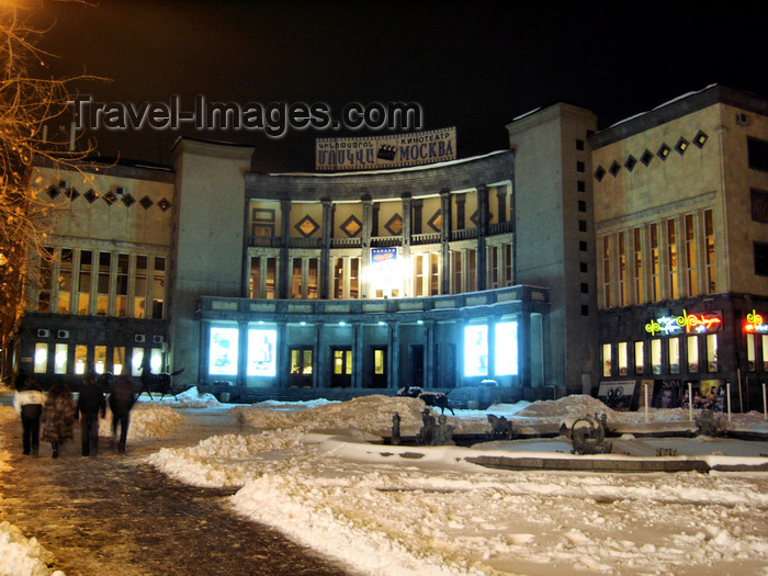 armenia112: Armenia - Yerevan: ‘Moscow’ cinema on Abovian street - nocturnal - photo by S.Hovakimyan - (c) Travel-Images.com - Stock Photography agency - Image Bank