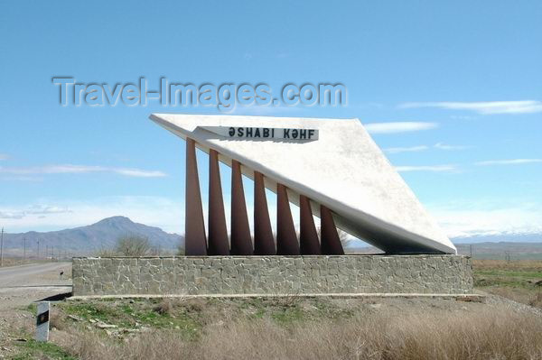 az-nak5: Azerbaijan - Nakhchivan City: Momina Khatum Mausoleum - also known as Atabek Gumbezi  (photo by Mohamadreza Tahmasbpour) - (c) Travel-Images.com - Stock Photography agency - Image Bank
