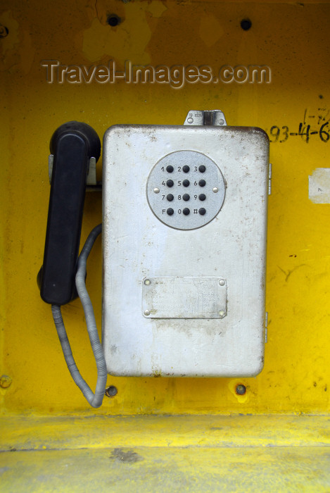 azer296: Azerbaijan - Baku: public phone - photo by M.Torres - (c) Travel-Images.com - Stock Photography agency - Image Bank