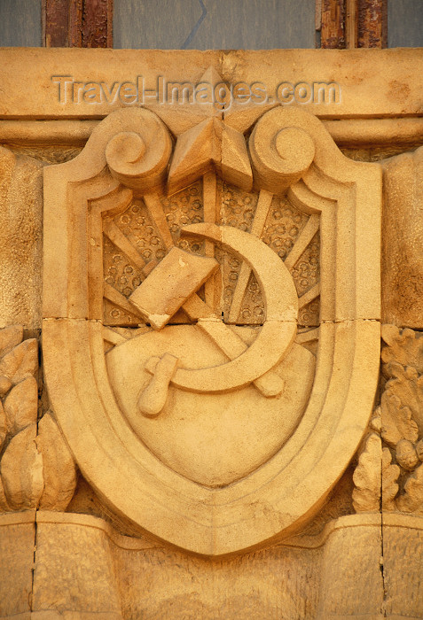 azer315: Azerbaijan - Baku: hammer and sickle - Communist symbols at the Carpets museum, named after Latif Kerimov - photo by M.Torres - (c) Travel-Images.com - Stock Photography agency - Image Bank