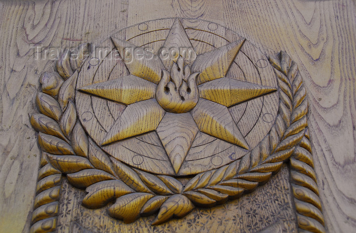 azer352: Azerbaijan - Baku: Azeri symbols - flame and start - door of Huseyn Cavid museum - Baku's Institute of Manuscripts - Istiglaliyyat Avenue - photo by Miguel Torres - (c) Travel-Images.com - Stock Photography agency - Image Bank