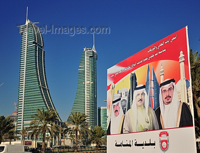 bahrain50: Manama, Bahrain: Bahrain Financial Harbour towers - BFH - billboar on King Faisal Highway - the Khalifa trio - Sunni King, Prime Minister and Crown Prince in a Shia land - Hamad bin Isa Al Khalifa, Khalifa bin Salman Al Khalifa and Salman bin Hamad bin Isa Al Khalifa, respectively - photo by M.Torres - (c) Travel-Images.com - Stock Photography agency - Image Bank