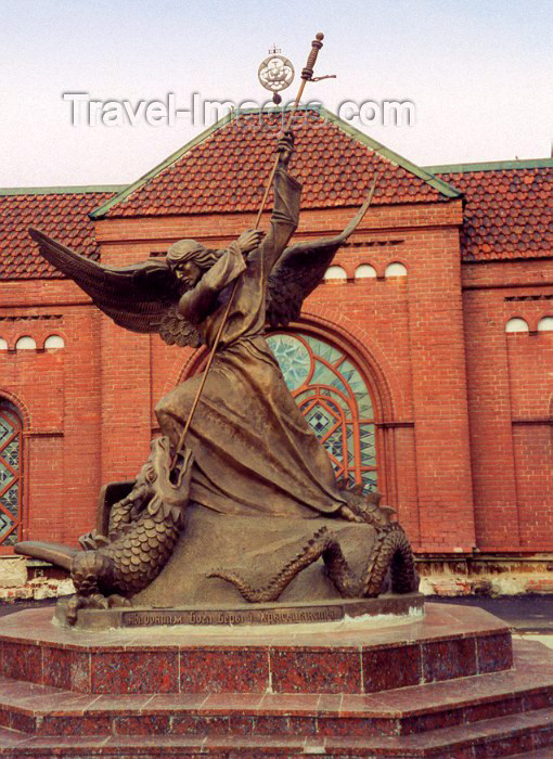 belarus12: Belarus - Minsk: St George dealing with the dragon - Church of Saint Simeon and Saint Helena - the 'Red Church' - architects T. Poyazdersky, V. Markoni, G. Gai - Independence Square, former Lenin square (photo by Miguel Torres) - (c) Travel-Images.com - Stock Photography agency - Image Bank